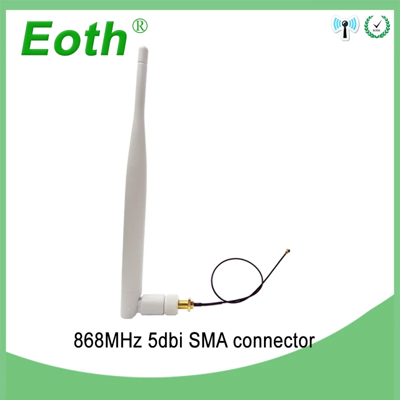 Антенна 868 МГц lora lorawan 915 белая 5dbi SMA разъем GSM антенна антенный водонепроницаемый