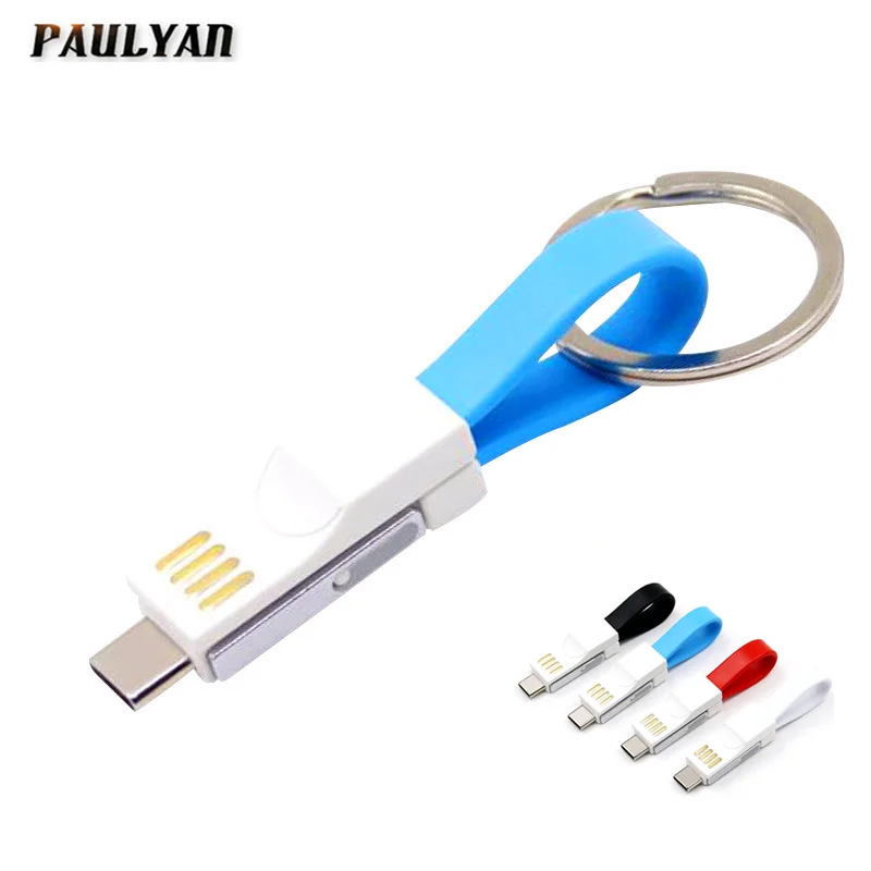 Для apple iphone 7 8 huawei xiaomi три в одном магнит цветной брелок USB кабель MicroType-c lightning порт данных зарядный кабель