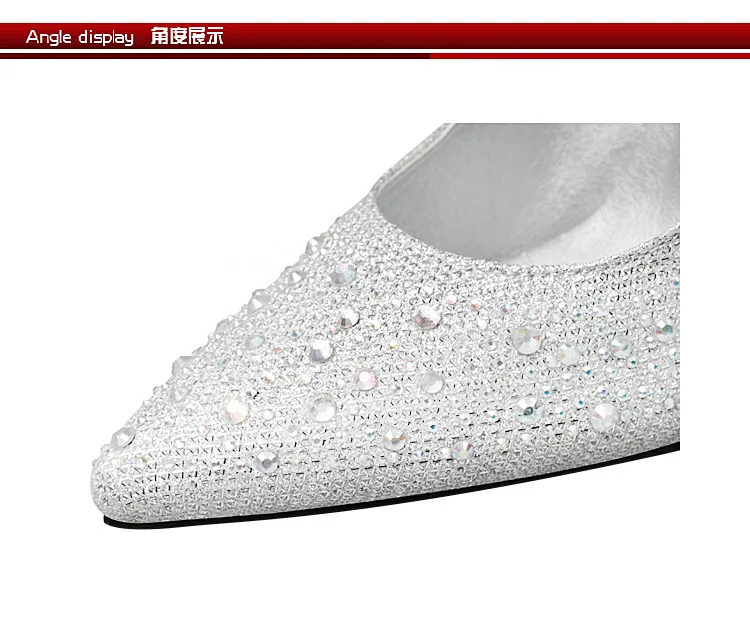 角度细节展示图_01
