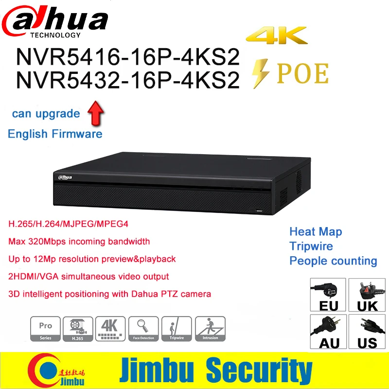 Dahua NVR 4K NVR5416-16P-4KS2 NVR5432-16P-4KS2 PSP POE Video Recorder 16PoE Ports 16CH 32CH H.265 H.264 people countiing IVS DVR |