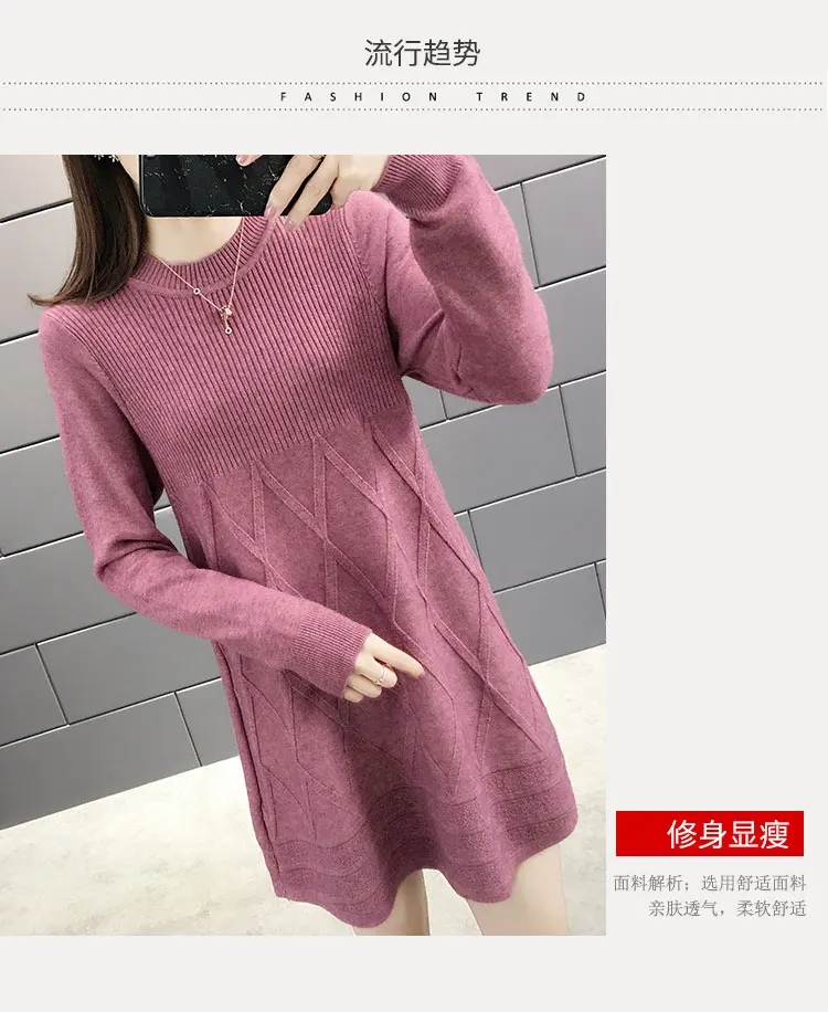 Новинка, осенняя и зимняя блузка средней длины, женские Sweater-0d930 до колена