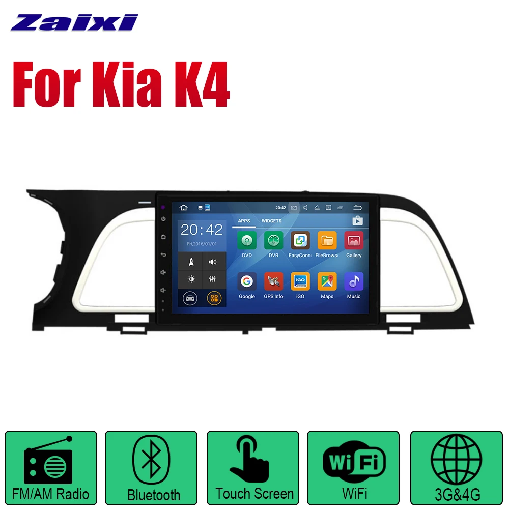 Автомагнитола ZaiXi 2 Din Android автомобильный плеер для Kia K4~ gps Навигация BT Wifi карта мультимедийная система стерео