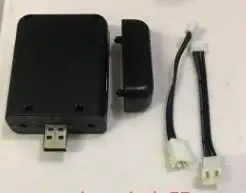 Smrc m20 sale