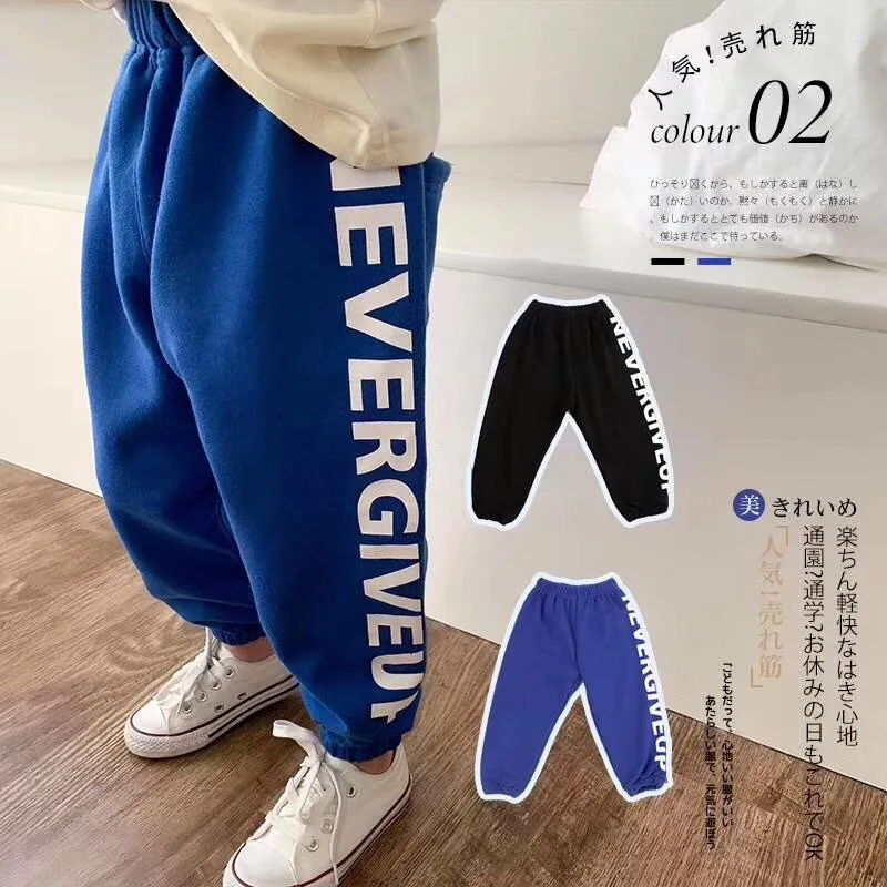 Mn2019 Autumn And Winter New Products INS-Children Two-color Unilateral Printed Letter Casual Athletic Pants
