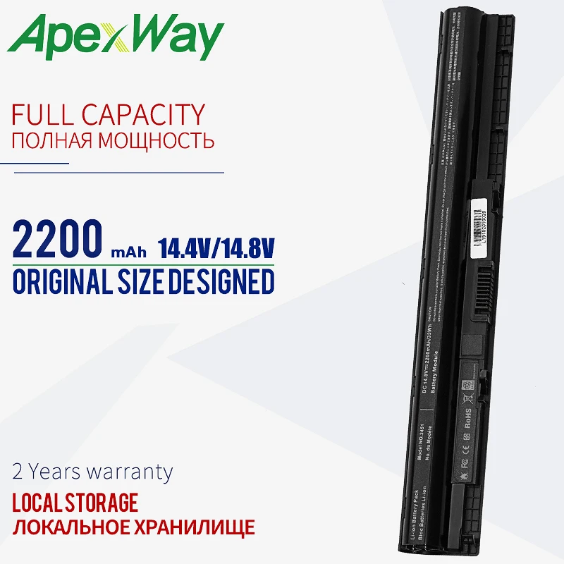 14.8V Laptop Battery K185W M5Y1K For DELL Inspiron N3451 Series 3451 3458 3551 Vostro 3459 3558 3559 453-BBBR 6YFVW GXVJ3 | Компьютеры и