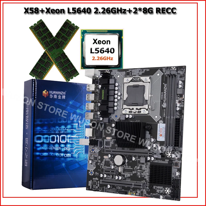 Комбинированная материнская плата HUANANZHI X58 LGA1366 компьютерные аксессуары поставка