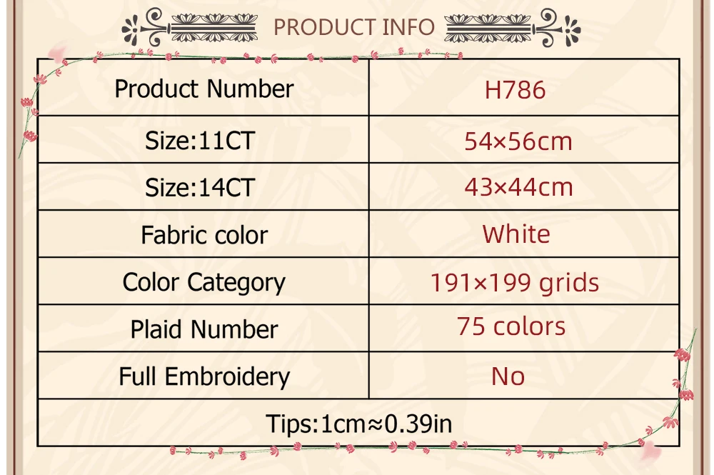 H786-03825-玫瑰八4