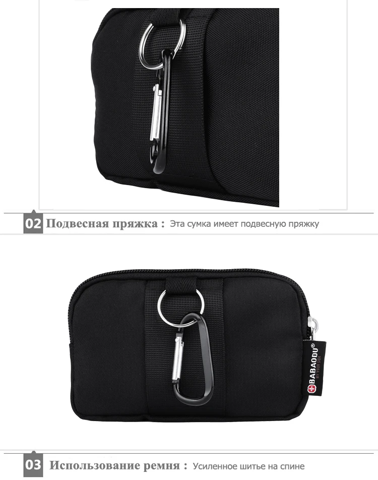 PAUKAOT сумка на пояс сумки поясная мужская барсетка чехол для телефона кошелек горизонтальная сумка-пояс поясные сумки для мужчин на бедро сумочка напоясная