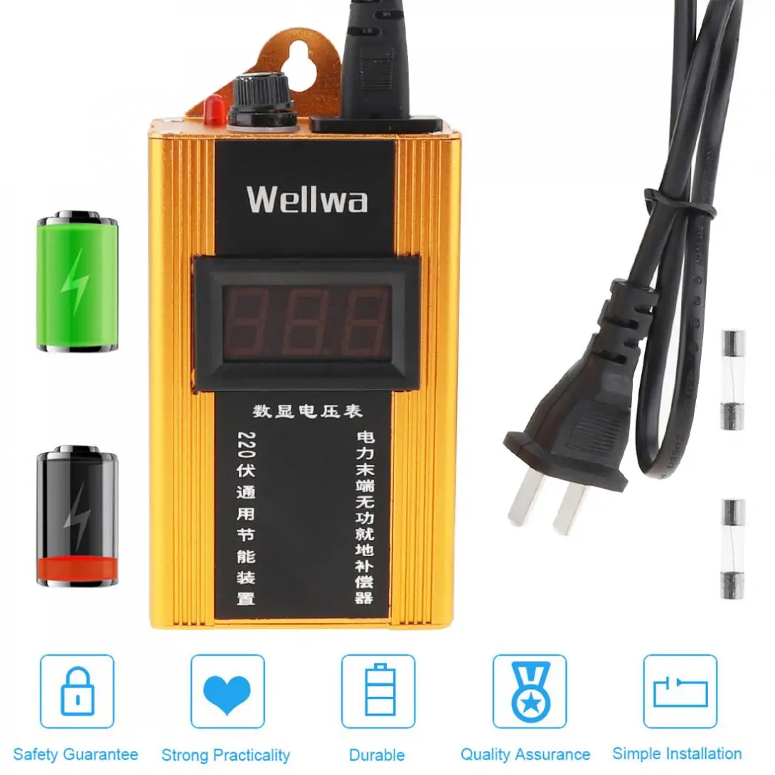 100KW 110 V-220 V Смарт Мощность Saver бытовой счетчик электроэнергии экономии электронный ящик Экран Дисплей для Семья/школы/завод