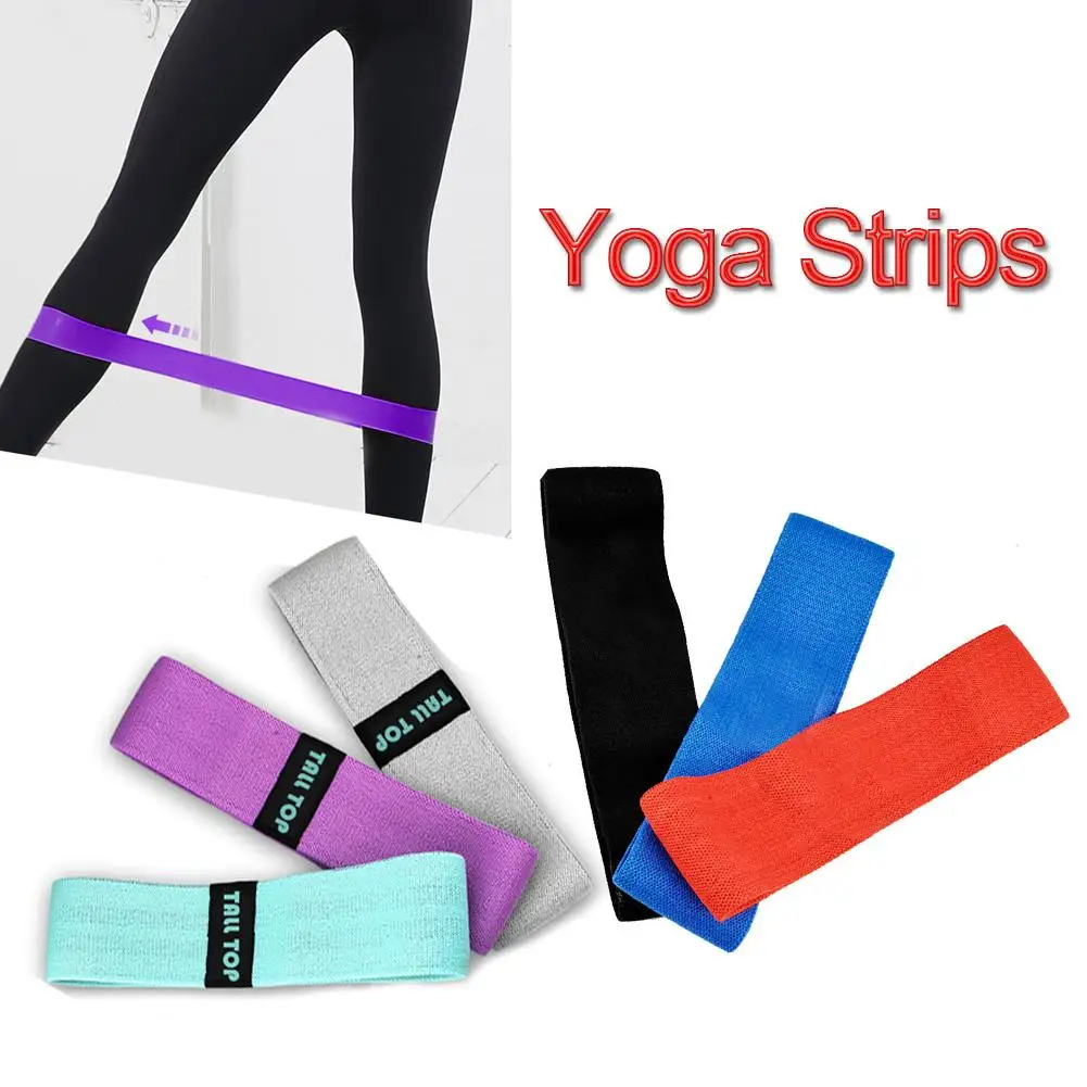 Комплект эластичных лент хип кольцо Йога полоса хип Обучение Сопротивление; Цвет черный, серый, винный вытяжное кольцо спортивный тренировочный канат для перетягивания ремень сопротивления