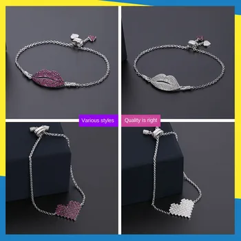 

2020 new bright diamond love lips bracelet female ins cute personality wild elegant retractable hand jewelry women brand jewelry