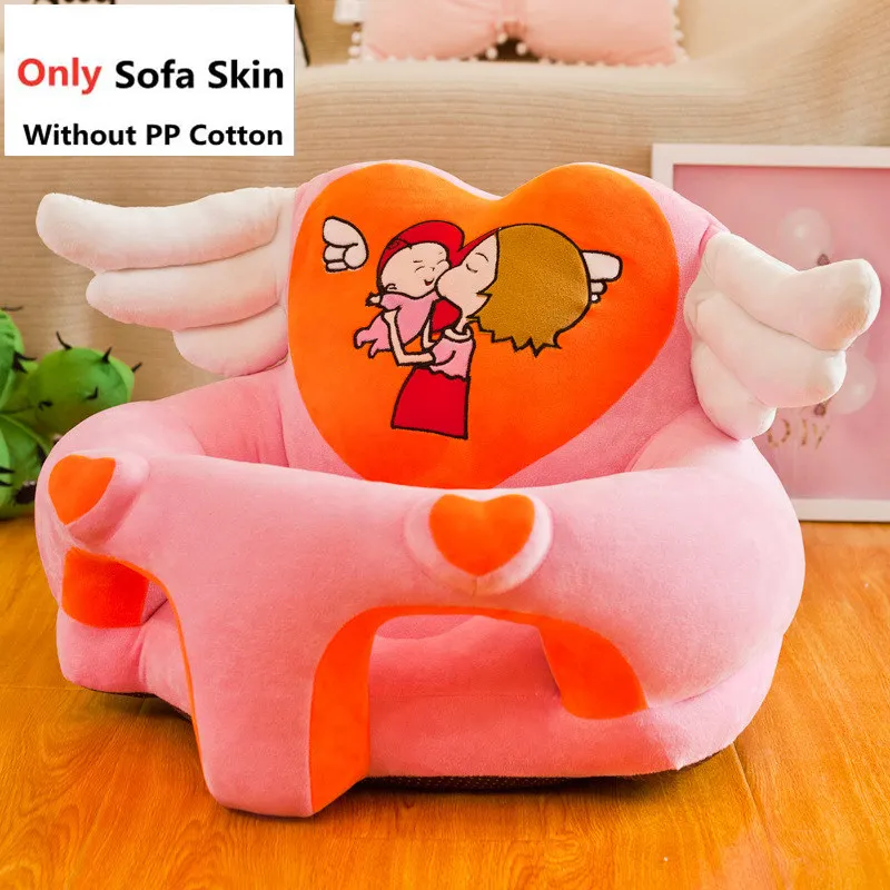 Only SkinPink2 Милый мультяшный кожаный диван для младенцев, детское кресло, чехол для дивана, сидение, обучающее кресло, моющееся, только чехол на молнии, без полипропилена, хлопок - Цвет: Only SkinPink2