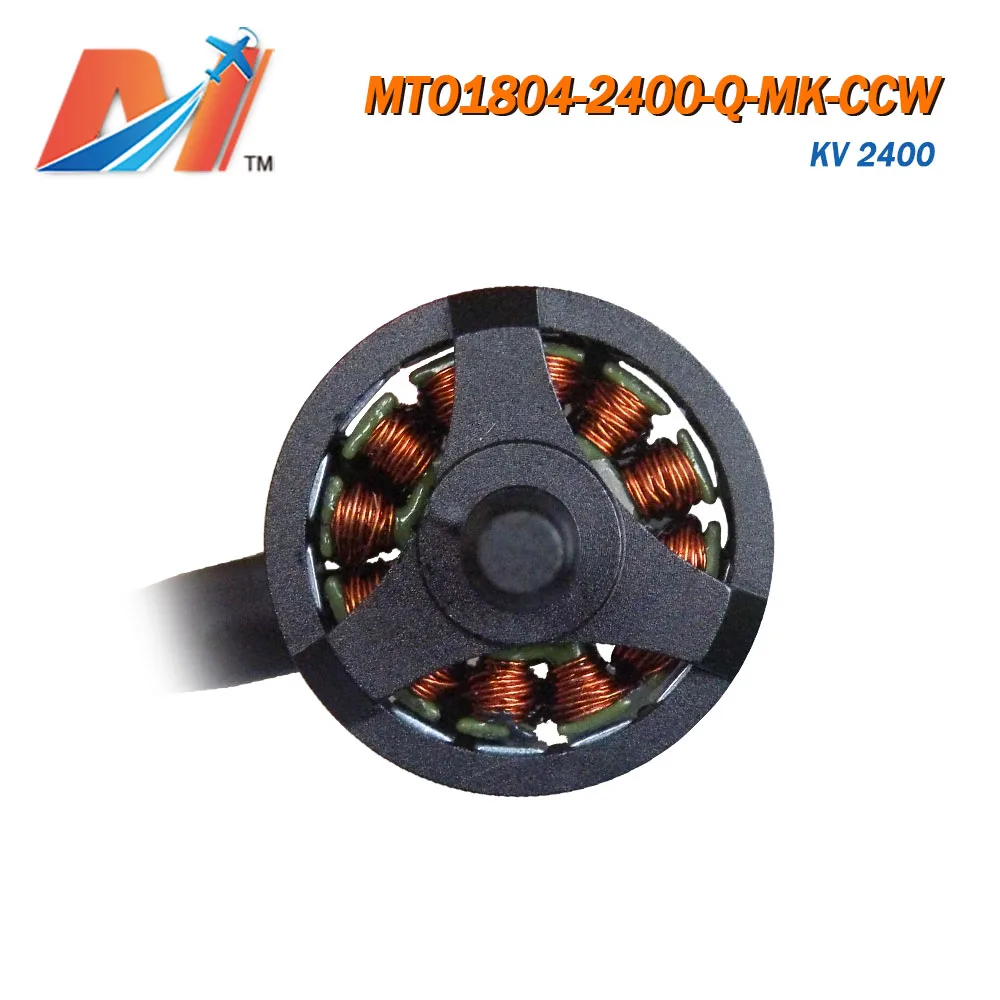 Maytech 2400KV 1804 бесщеточный двигатель с левая резьба на валу для мульти-роторов
