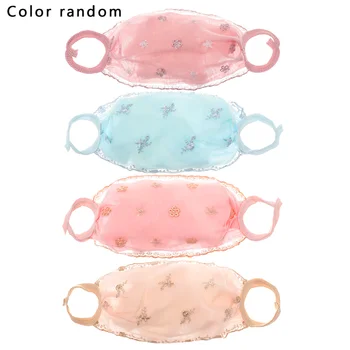 

10PCS Floral Print Sunscreen Imitation Silk Masks Lady's Breathable Embroidery Chiffon Cotton Lining Lace Mouth Lace Mask