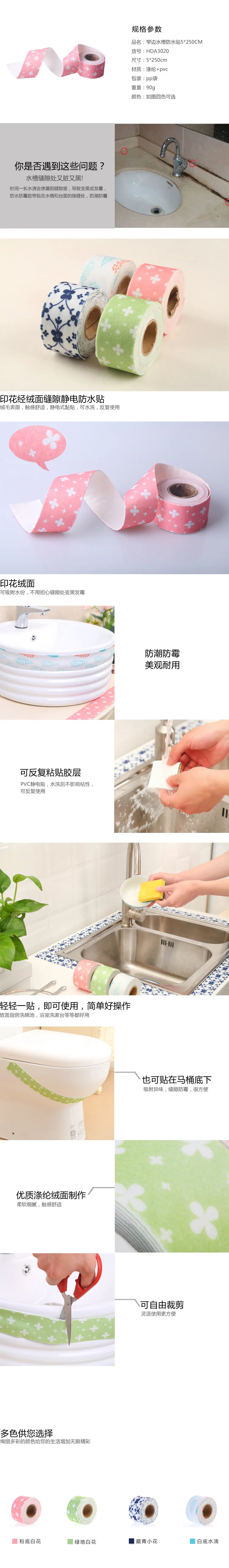 //cbu01.alicdn.com/img/ibank/2016/952/442/3119244259_53215101.jpg