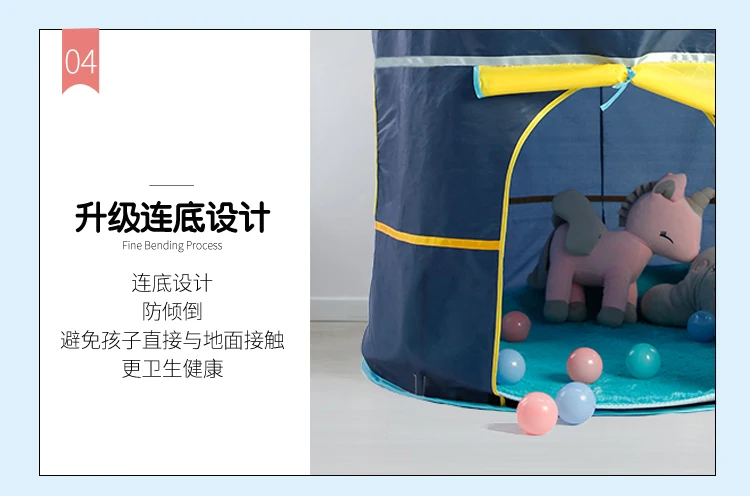 Kids Tent GIRL'S Children Toy House Indoor Unisex Room Boy Mongolian Yurt Small Game House