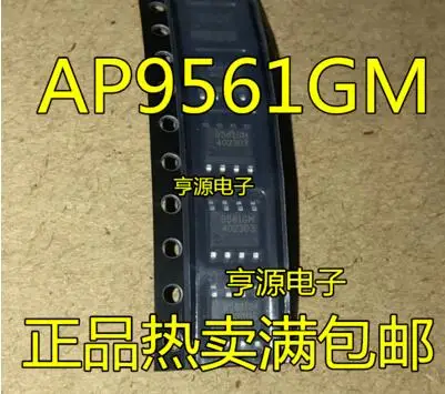 

Free shipping 50PCS AP9561GM AP9561 SOP-8