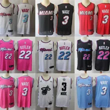 Женский Молодежный детский бейсбольный мяч Майями Dwyane Wade Jimmy Butler трикотажные изделия