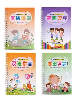 

Learning Number Words Math Concave Magic Writing Paste Children Books Kids Educational English Copybook Handwriting