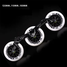 Virus 3*125 мм рамки 195 мм расстояние материя скорость роликовых коньков база F1 жесткость гоночных соревнований Patines шины