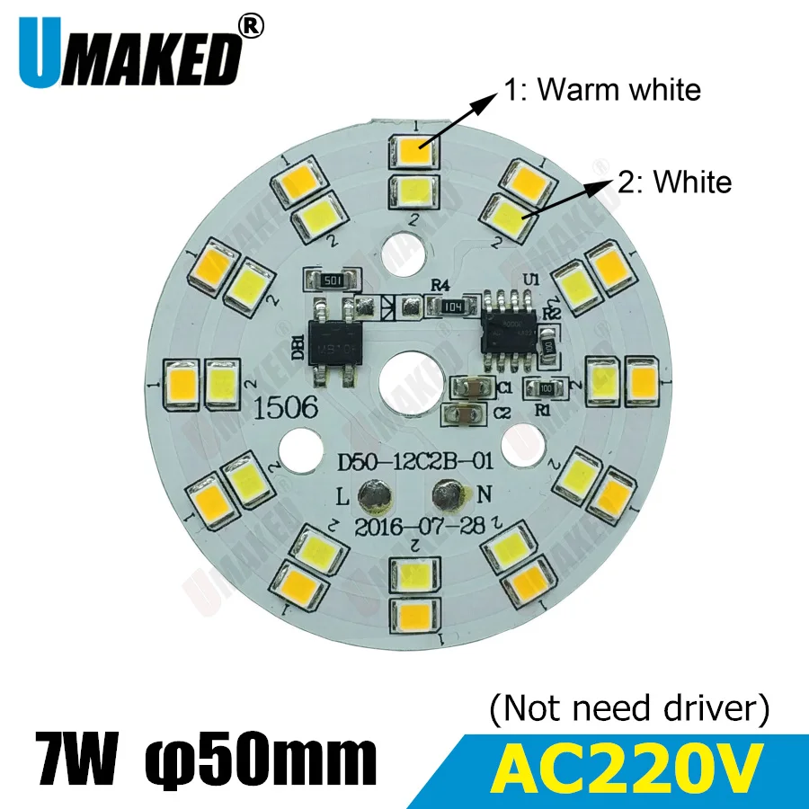 AC220V теплый/холодный белый два цвета в одном PCB 5 Вт 7 5630/ 5730 SMD светильник доска