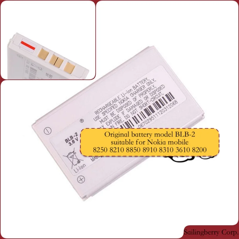 Оригинальный аккумулятор подходящий для NOKIA-mobile 8250 8210 8850 8910 8310 3610 с 2 моделями