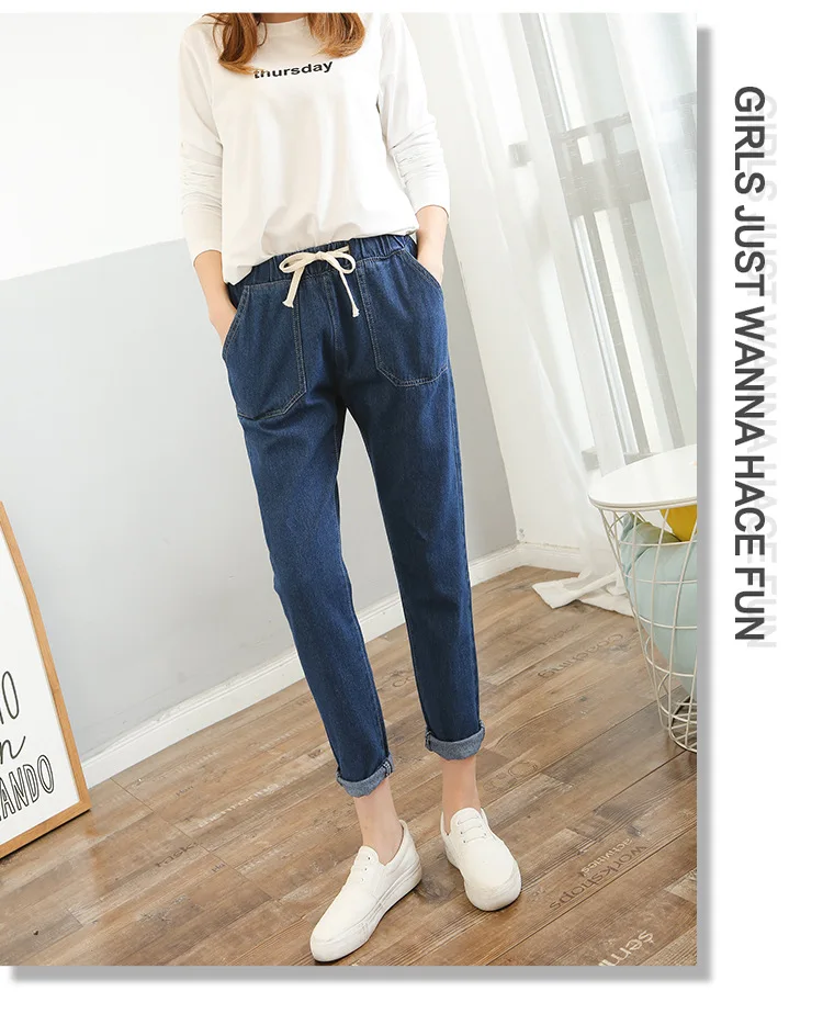 Весна, корейский стиль, стиль, свободные брюки, штаны-шаровары, эластичный пояс, одноцветные джинсы для женщин