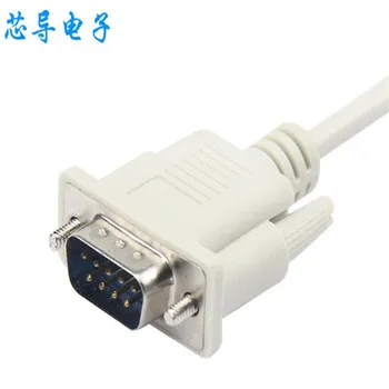 

2019121001xiangli hot fashion supply red wire IDE Cable 2 colours size 25cm 75