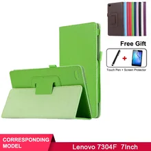 SZOXBY для lenovo Tab 7 Эфирное TB-7304F 7 дюймов из искусственной кожи чехол для планшета ПК анти-падение кронштейн Hockproof противоударный чехол-подставка