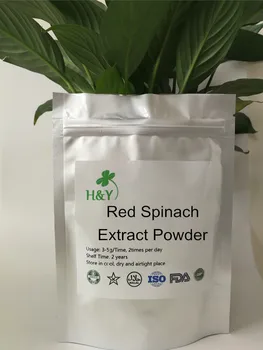 

150-1000g Free Shipping Red Spinach Extract Red Spinach Powder In Stock