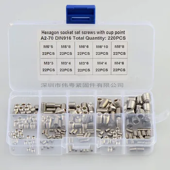 

220pcs M3 M4 M5 M6 M8 Stainless Steel 304 Hexagon Adapter Screw Screw Set A2-916