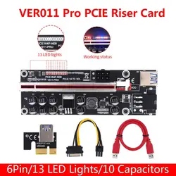 Riser V011 Pro – carte PCI Express X16, adaptateur usb 3.0 PCIE 1X à 16X Riser pour carte vidéo GPU, connecteurs de minage, 1 à 3 pièces 