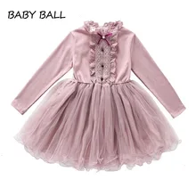 Новая брендовая одежда для девочек элегантное праздничное платье в стиле ретро для маленьких девочек; Одежда для девочек платье-пачка для дня рождения От 4 до 12 лет