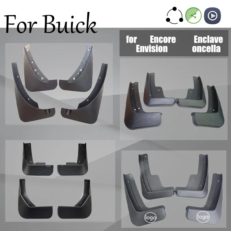 Для Buick Enclave Брызговики Envision Брызговики Encore Брызговики автомобильные аксессуары авто Стайлинг 2008