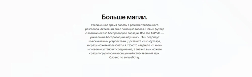 Совершенно новые оригинальные Apple Airpods беспроводные bluetooth-наушники и наушники для мобильного телефона Macbook Apple Watch