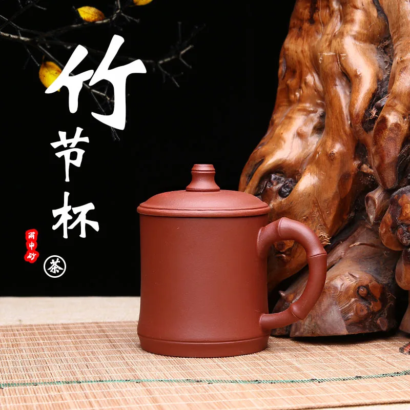 

Zhu jie bei Clay Cup with Cover Wholesale Manufacturers Direct Selling Tea Set Gift Customization Lettering Clay Tea Cup