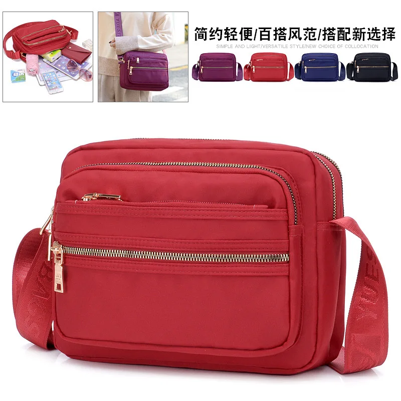 

Middle-aged Women's Mom Outdoor Sports Oblique Shoulder Bag Nylon Square Sling Bag Multilayer Zipper Oxford Cloth Fashion Bag