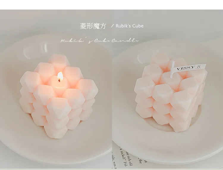 菱形魔方蜡烛_16.jpg
