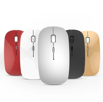 

Dual mode wireless Bluetooth charging mouse for Apple Lenovo computer dual mode mute mouse