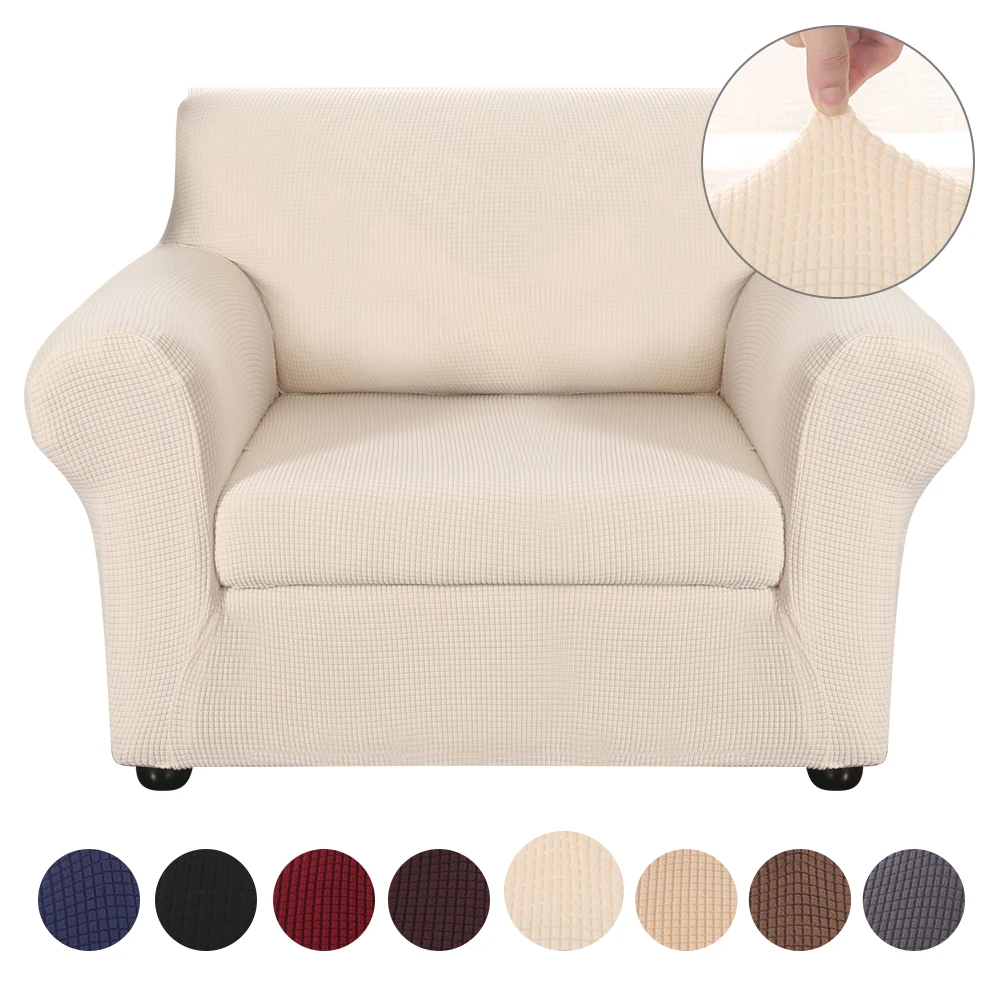 2 шт./компл. жаккард эластичный диванных чехлов 1/2/3/4мя сидениями диване чехол Casefor мебель кресла Гостиная украшение дома - Цвет: Beige White