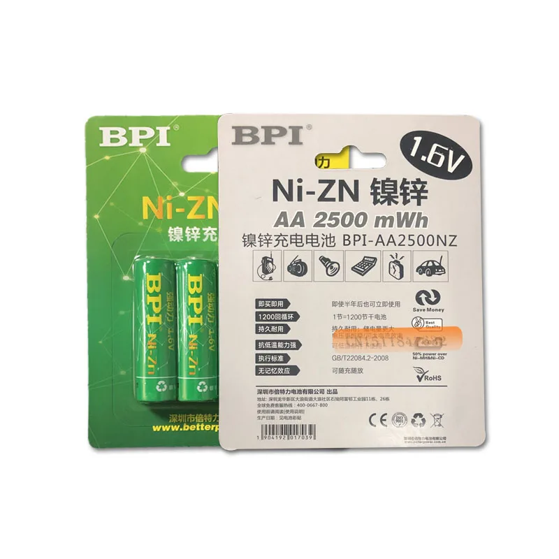 4 шт BPI Bateria AA батареи 1,6 V никель-Цинк 2500 mwh Ni-Zn 2A aa перезаряжаемые батареи