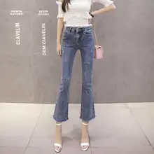Летние Новые Модные расклешенные поношенные брюки с высокой талией, узкие брюки, однотонные Стрейчевые джинсы, синие женские джинсы