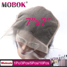 Бразильские Прямые предварительно выщипанные уши к уху 7x7 фронтальная кружевная застежка с детскими волосами часть 8-22 Remy человеческие волосы бесплатно в Бразилию