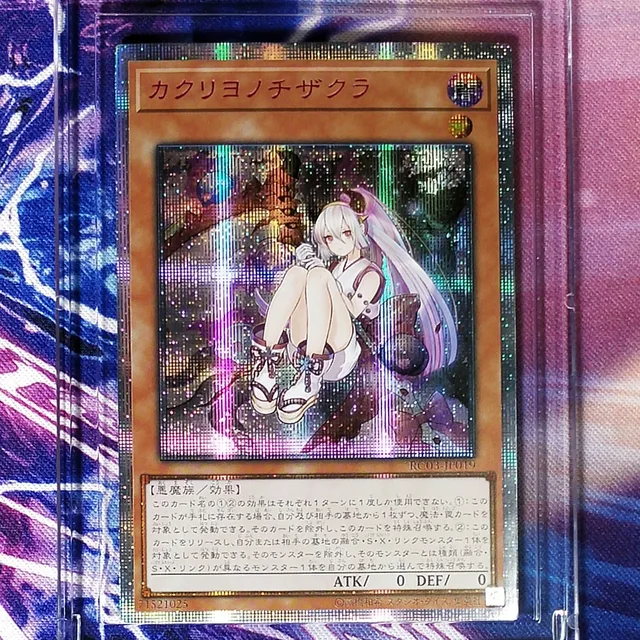 Yu Gi Oh Ghost Reaper Winter Cherries Ghost Ogre Snow Rabbit Diy Toys Hobbies Hobby Collectibles Game Collection Anime Cards Game Collection Cards Aliexpress