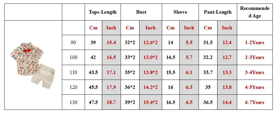 QQ截图20200915124448