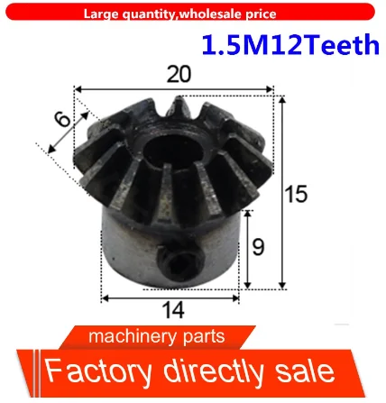 1.5M12T