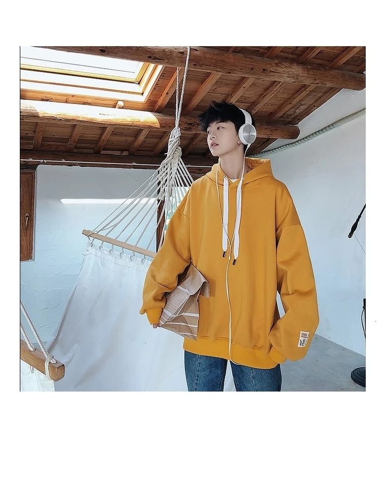 Autumn Korean Men's Long-sleeved European And American Solid Color Fashion Hooded Fleece Pullover Large Size