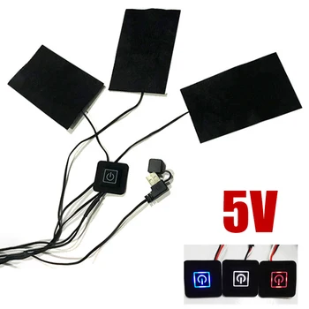 

Washable 5V USB Charged Clothes Heating Pad With 3 Gear Adjustable Temperature Heating Warmer Pad For Clothes Vest Jacket