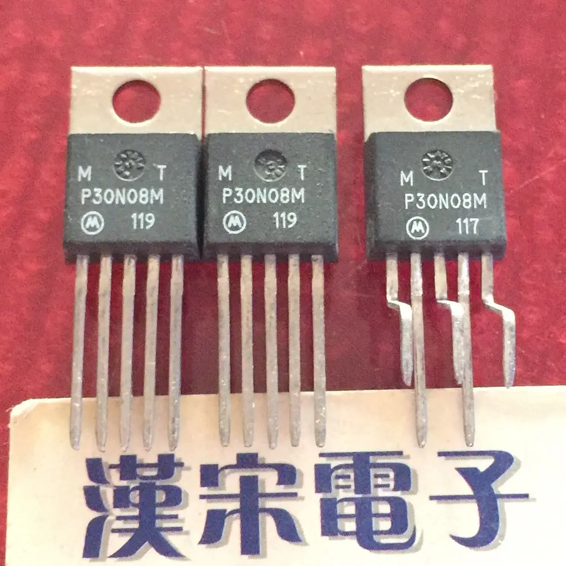 

Бесплатная доставка MTP30N08M P30N08M 10 шт.