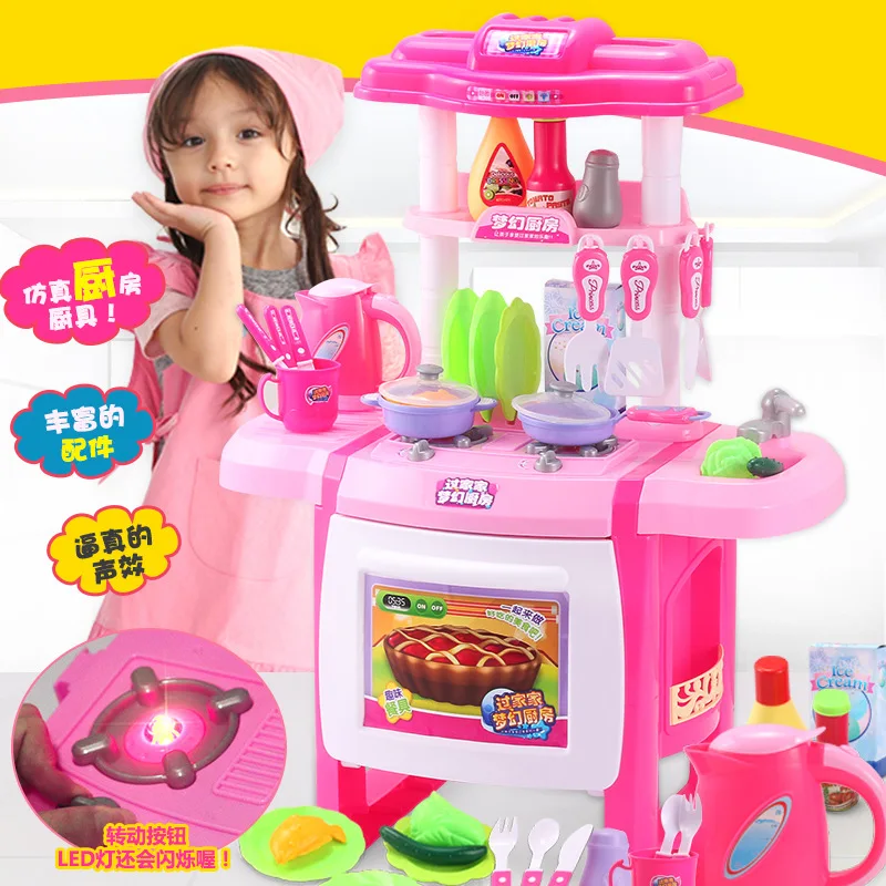 

New Style Music Kitchen Play House Kitchenware Tableware Set CHILDREN'S Toy Set